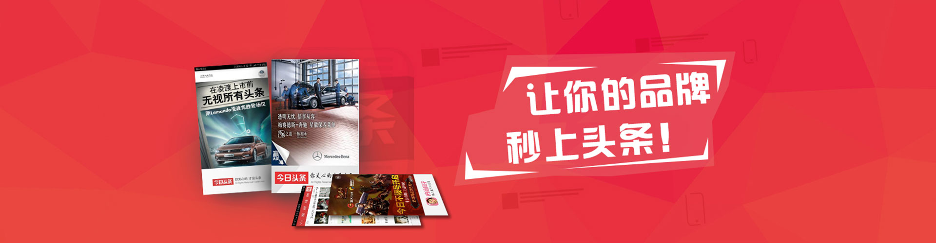 南岳百度推广优化