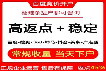 SEM优化技巧揭秘：提升关键词排名的秘诀