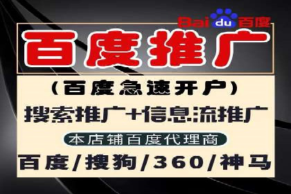 SEM运营公司案例：精准定位用户需求